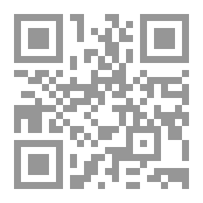 Qr Code ثقافة المجتمع وعلاقتها بمضمون كتب الأطفال
