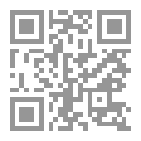 Qr Code The Arabizer Of The Qur’an By Sheikh Hamza Fathallah `A Critical Analytical Study`