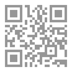 Qr Code كيف تقطع علاقتك بهاتفك
