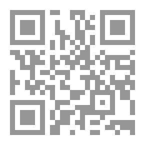 Qr Code الذاكرة، التاريخ، النسيان
