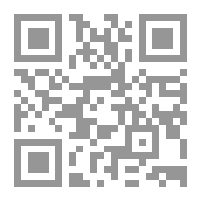 Qr Code The Miraculous Camel And The Prophet Of God - Salih - Peace Be Upon Him