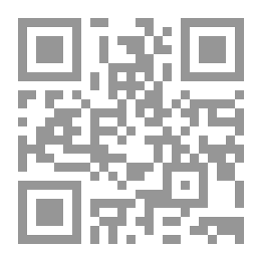 Qr Code The Political And Economic History Of Africa Beyond The Sahara From The End Of The Fifteenth Century To The Beginning Of The Eighteenth Century