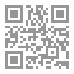 Qr Code الرس وسقوط الدرعية 1230 هـ-1232 هـ/1815 م-1817 م: دراسة وثائقية