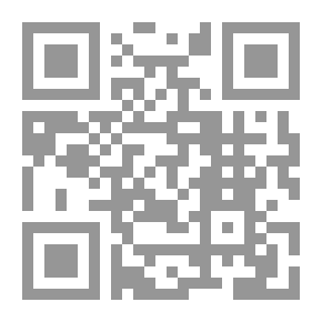 Qr Code رسول الله: محمد
