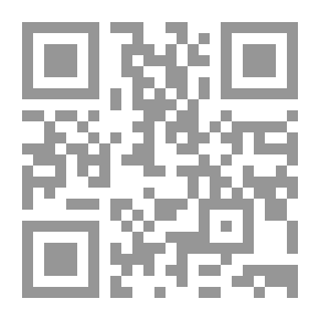 Qr Code الشخص الطبيعي والشخص الاعتباري في القانون المدني