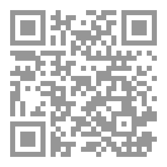 Qr Code الألسنية