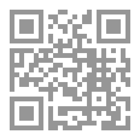 Qr Code عناصر العلم الأخلاقي