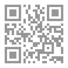 Qr Code The Qur'anic Miracle