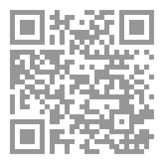 Qr Code هُراء الحب