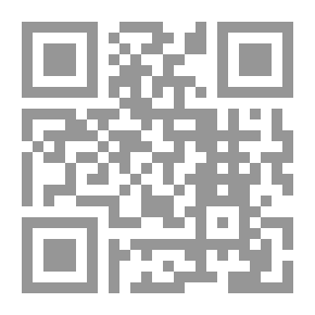 Qr Code موسوعة تاريخ العلوم العربية - الجزء الثاني: الرياضيات والعلوم الفيزيائية
