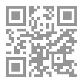 Qr Code الإسلام: الدين الذي لم يعد بالإمكان تجاهله
