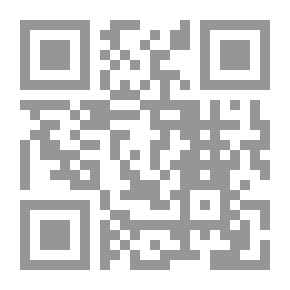 Qr Code سلسلة من رمضان التجديد- ج5- ما بعد رمضان