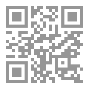 Qr Code فقه الأسرة
