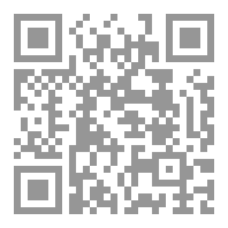 Qr Code آداب النوم