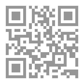 Qr Code إفحام اليهود و قصة إسلام السموأل ورؤياه النبي صلى الله عليه وسلم