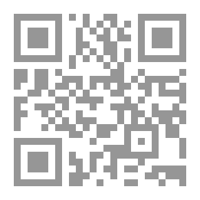 Qr Code شرح العقيدة الطحاوية المعروف بشرح عقيدة أهل السنة والجماعة