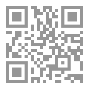 Qr Code أيامنا المنسية