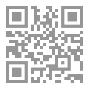 Qr Code بقلم باولو كويلو - الخيميائي (الأول) (26/3/93)
