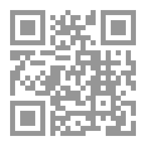 Qr Code The Letter Seine Is The Fourth Level. Car Racing