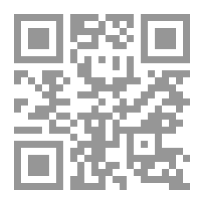 Qr Code The Story Of An Egyptian Era (for Young And Old)