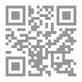 Qr Code الإقتصاد القياسي ؛ إطار نظري تطبيقات واسعة عملية في حل المسائل