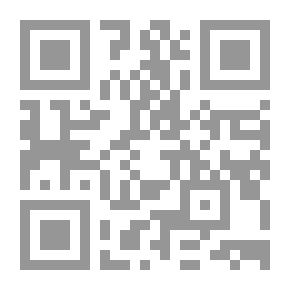 Qr Code عقيدة الألوهة