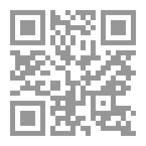 Qr Code مخططات في الأزياء
