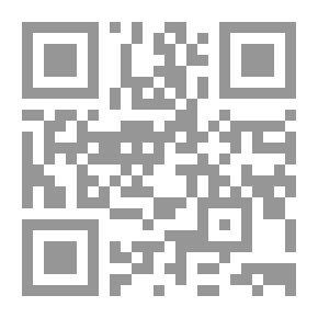 Qr Code فن الرجز في العصر العباسي