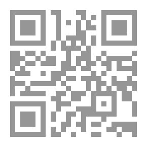 Qr Code إذا ما الليل أغرقني