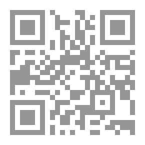 Qr Code مجموع رسائل في اعجاز القران الكريم