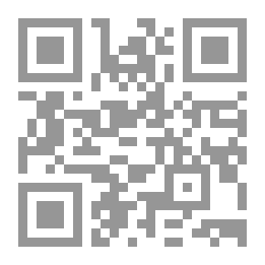 Qr Code الواضح المنهاج في نظم ما للتاج ويليه (الحكمة الحاتمية والأقتباسات الإلهامية ورسالة نفائس العرفان)