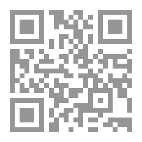 Qr Code خطاب الضمان