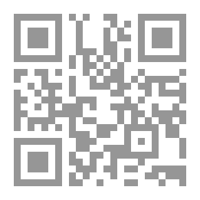 Qr Code التفويض والاشراف