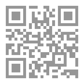 Qr Code التسهيل الضروري لمسائل القدوري في فقه الإمام الأعظم أبي حنيفة النعمان بن ثابت الكوفي
