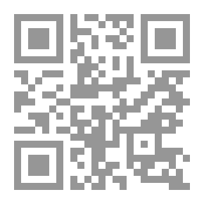 Qr Code الدليل الشامل لتخطيط برامج تربية الطلبة ذوي الموهبة