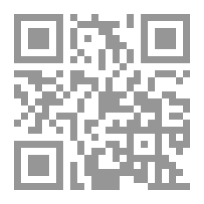 Qr Code Out Of The Dark
