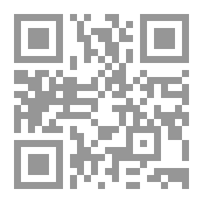 Qr Code الروض الداني
