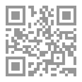 Qr Code بيت جن : درة جبل الشيخ