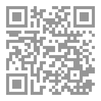 Qr Code الريح تكنس أوراق الخريف