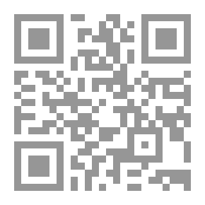 Qr Code Cognitive Integration; Its Impact On University Education And Its Cultural Necessity