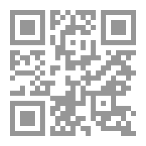 Qr Code البترول زيت الصخر