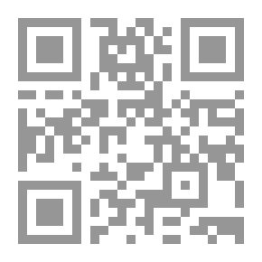 Qr Code The Useful Facilitator In The Art Of Recitation And Intonation From The Reading Of Nafi’ Al-Madani And Asim Al-Kufi And From The Narration Of Warsh And Qaloon