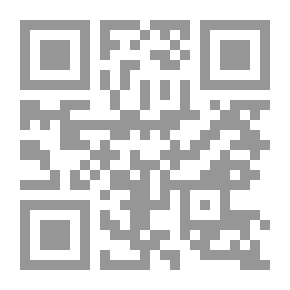 Qr Code جدي أنت دائما هنا