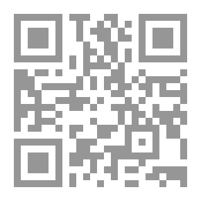 Qr Code Arabic Exchange Between Theory And Practice