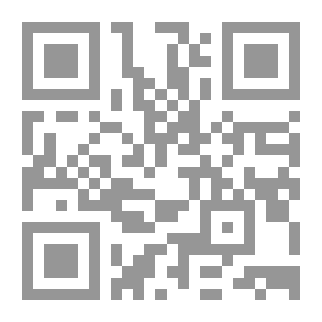 Qr Code علي الوردي ؛ شخصيته ومنهجه وأفكاره الاجتماعية