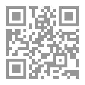 Qr Code حكاية الفتى العربي