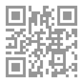 Qr Code Al-Risala Magazine Tenth Year Issue 479