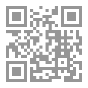 Qr Code Islam In Focus