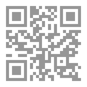 Qr Code يبني الناس السدود