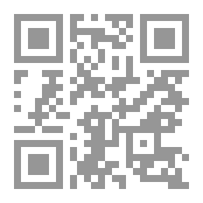 Qr Code إقتصاد التعليم